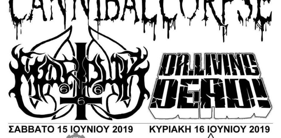 Αφιέρωμα Cannibal Corpse, Marduk: Black death in Athens