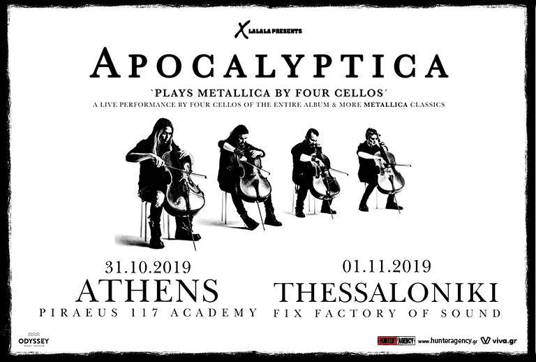 APOCALYPTICA: Έρχονται τον Οκτώβριο σε Αθήνα & Θεσ/νίκη & παίζουν METALLICA!