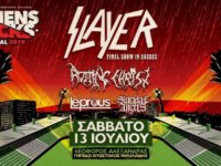 Εκδρομή από το Βόλο για Slayer στο AthensRocks Festival 2019!