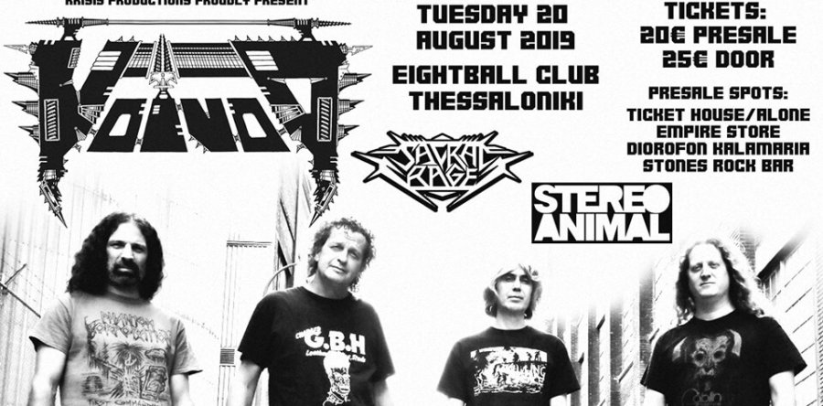 Ανταπόκριση: VOIVOD-Sacral Rage-Stereo Animal @ EIGHTBALL, Θεσσαλονίκη (20/8/2019)