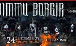 DIMMU BORGIR: Δείτε στιγμιότυπα από την εμφάνισή τους στη Θεσσαλονίκη!