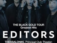 EDITORS: Live σε Αθήνα και Θεσσαλονίκη!