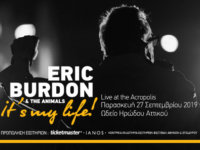 Ανταπόκριση: ERIC BURDON & THE ANIMALS @ Ωδείο Ηρώδου Αττικού, Αθήνα (27/09/2019)