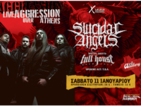 SUICIDAL ANGELS: Ζωντανά στον Ιανουάριο στο Piraeus 117 Academy, μαζί με Full House Brew Crew!