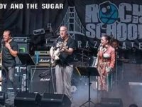 Αντώνης Δημητρίου & Τhe sugar – «Ξέρω ένα μέρος» από το cd «Πεζόδρομος».