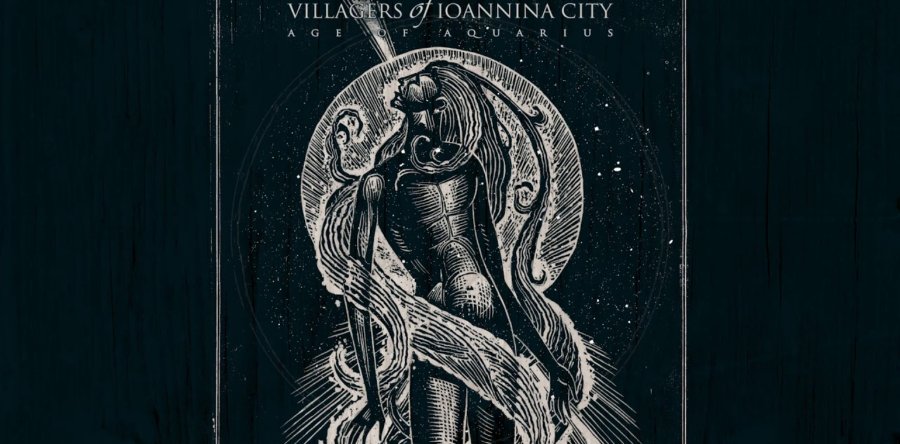 VILLAGERS OF IOANNINA CITY: Ακούστε το νέο τους κομμάτι “Father Sun”