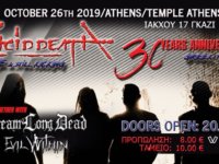 Οι θρυλικοί Acid Death γιορτάζουν τα 30 χρόνια τους στο Temple