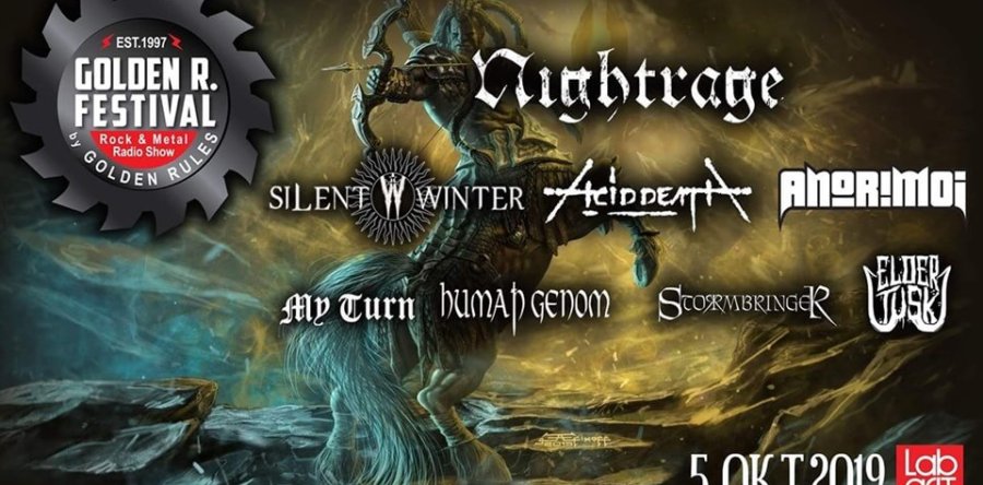 Δείτε το πρόγραμμα του GOLDEN R. FESTIVAL το Σάββατο 5/10/2019 στο ανακαινισμένο Lab Art στο Βόλο!