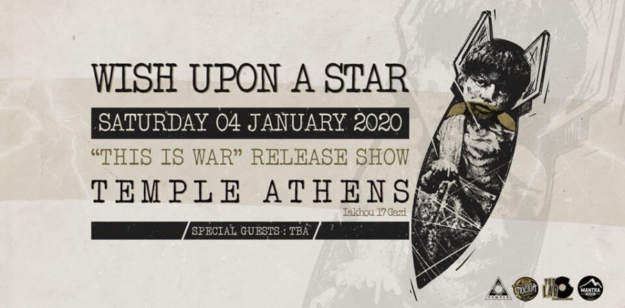 Οι Wish Upon A Star παρουσιάζουν το ”This Is War” ζωντανά στο Temple