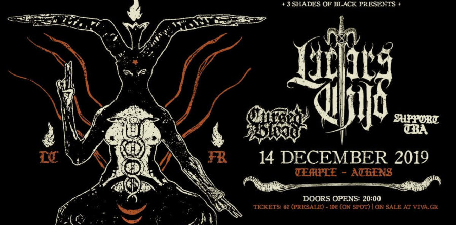 Το πρώτο αθηναϊκό headline show των Lucifer’s Child θα συμβεί στο Temple