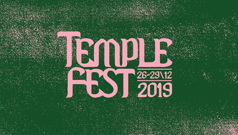 Το Templefest επιστρέφει για δεύτερη χρονιά!