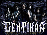 GENTIHAA: Ακούστε το ακυκλοφόρητο τραγούδι τους “Into The Unknown” (official live video)