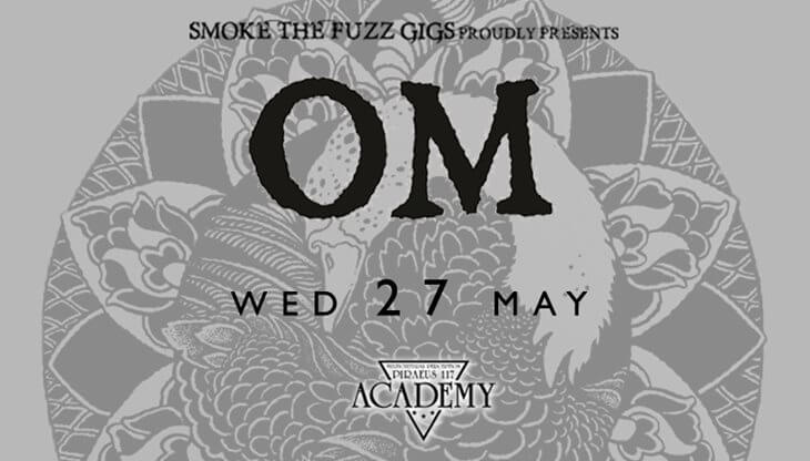 OM: Αναβάλλεται η συναυλίας τους στο Piraeus 117 Academy