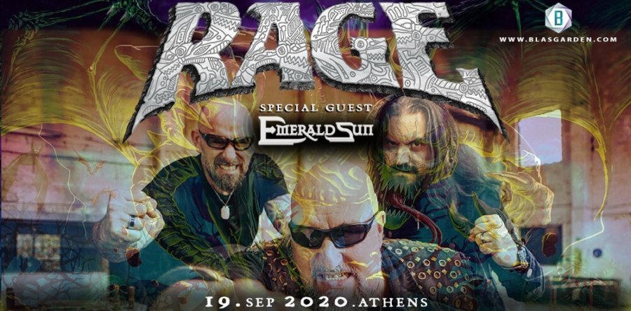 RAGE: Στην Αθήνα τον Σεπτέμβριο!