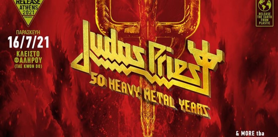 Οι JUDAS PRIEST σε νέα ημερομηνία στο Release Athens 2021!