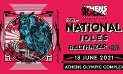 Το AthensRocks επιστρέφει χωρίς απουσίες και με προσθήκες στο line-up!