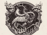 DÄTCHA MANDALA – “Hara”