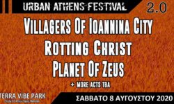 Ένα διαφορετικό «2.0» φεστιβαλικό καλοκαίρι για το 2020!
