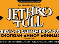 Οι Jethro Tull ζωντανά στην Αθήνα