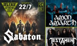 Release Athens Festival: Διευκρινήσεις σχετικά με την συναυλία των SABATON, AMON AMARTH , TESTAMENT το 2021!