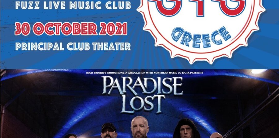 Αναβολή συναυλιών UFO & PARADISE LOST