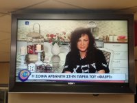 ΣΟΦΙΑ ΑΡΒΑΝΙΤΗ: Εμφανίστηκε στην κρατική τηλεόραση με μπλούζα…ROTTING CHRIST…
