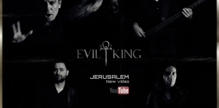 EVILKING: “Jerusalem” το νέο Teaser… με Αργεντίνικο αέρα του Pablo Ruiz Diaz. Πάρτε μια γεύση τώρα!!!