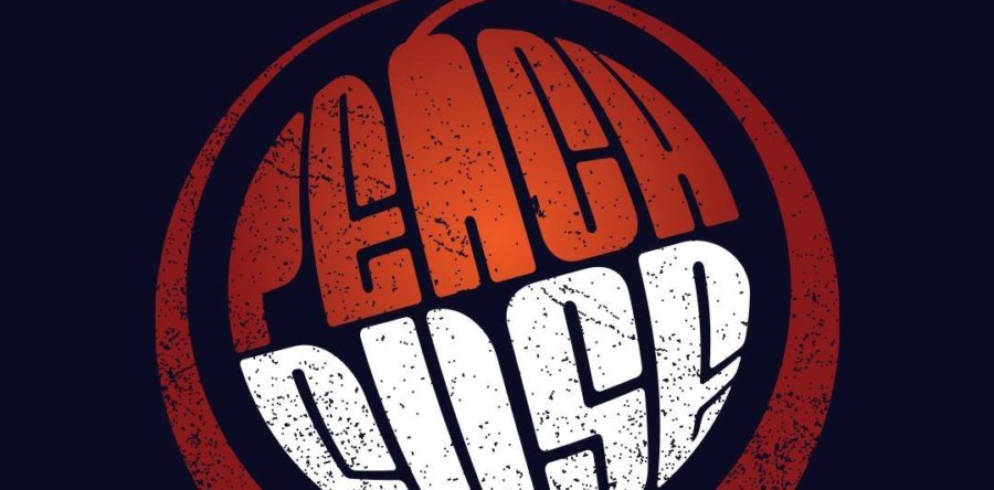 PEACH FUSE (Αθήνα): Ακούστε το πρώτο τους τραγούδι!