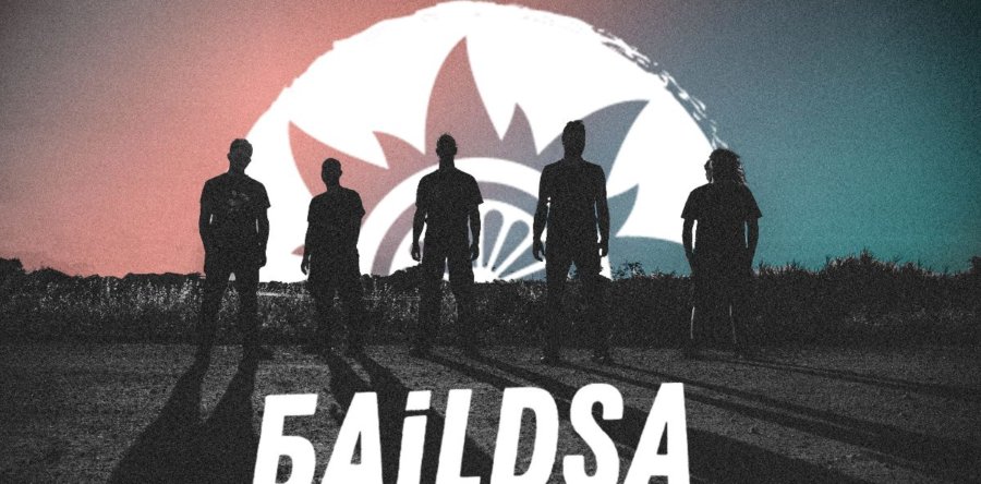 BAiLDSA: Live Stream Αλληλεγγύης των διωκόμενων της 17ης ΝΟΕΜΒΡΗ 2020
