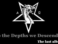 NECROMANTIA:Ανακοίνωσαν το track list του επερχόμενου άλμπουμ τους με το οποίο θα κλείσουν τη δισκογραφική τους καριέρα!