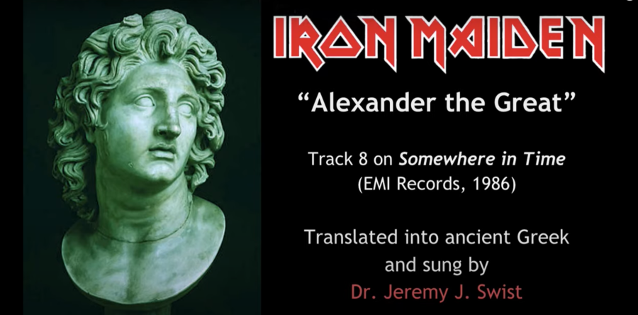 Αμερικάνος τραγουδάει το “Alexander The Great” των IRON MAIDEN στα αρχαία Ελληνικά!