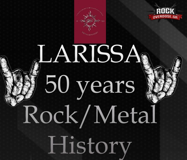 Λάρισα: 50 χρόνια Rock-Metal ιστορίας, το άλογο συνεχίζει να καλπάζει!