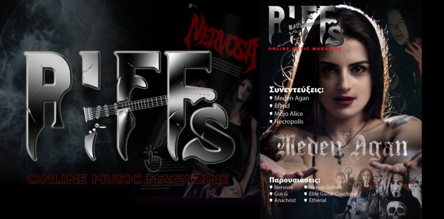 Κυκλοφορεί το online μουσικό περιοδικό “Riffs” με την μορφή Flipping book