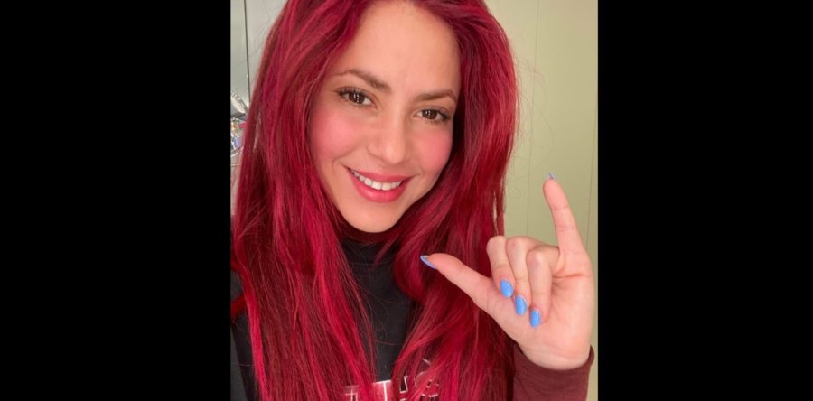 Οι Τρίτες της Shakira είναι αφιερωμένες στους METALLICA!