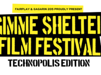 Το Gimme Shelter Film Festival  στην Τεχνόπολη Δήμου Αθηναίων!