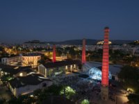 Athens Music Week 2021: Επιστρέφει σε υβριδική μορφή, με πολλή μουσική, καινοτόμες διαδικτυακές δράσεις και ένα ιδιαίτερο live stage.