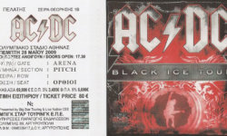 AC/DC: Όταν γκρέμισαν το ΟΑΚΑ! Σαν σήμερα η μοναδική τους εμφάνιση στη χώρα μας!