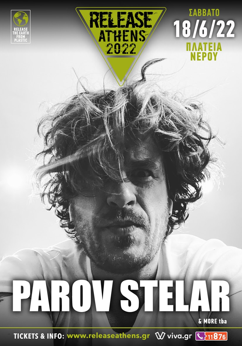 Release Athens 2022: O Parov Stelar στην Πλατεία Νερού