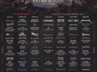 Χαμός στο επετειακό HELLFEST 2022! Θα πάιξουν σχεδόν ΟΛΟΙ!