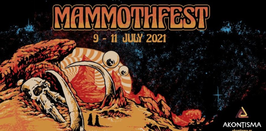 Έρχεται το Mammoth Fest 2021 στην Καβάλα 9-11 Ιουλίου 2021!