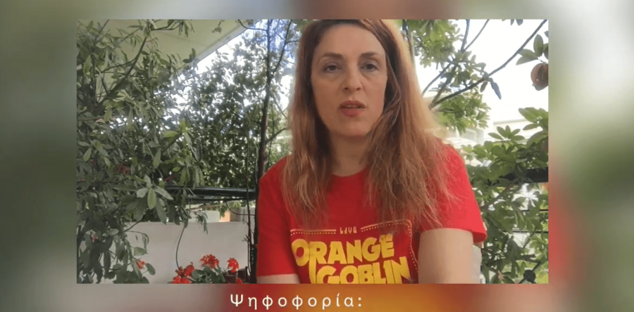 Οι 5 αγαπημένες σας μπάντες από όλα τα μουσικά είδη (Επ.1)! Βίντεο – παρουσίαση Ophelia. D.