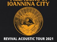 VILLAGERS OF IOANNINA CITY: Νέες Ημερομηνίες για την Revival Acoustic Tour!