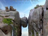 DREAM THEATER – “A View From The Top Of The World”