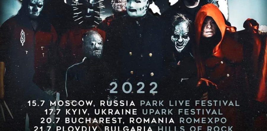 Οι SLIPKNOT στην Αθήνα τον Ιούλιο 2022!