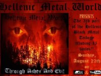 Hellenic Metal World: Κυκλοφόρησε η νέα συλλογή αφιερωμένη στην Ελληνική Underground Black Metal Σκηνή (Βίντεο)