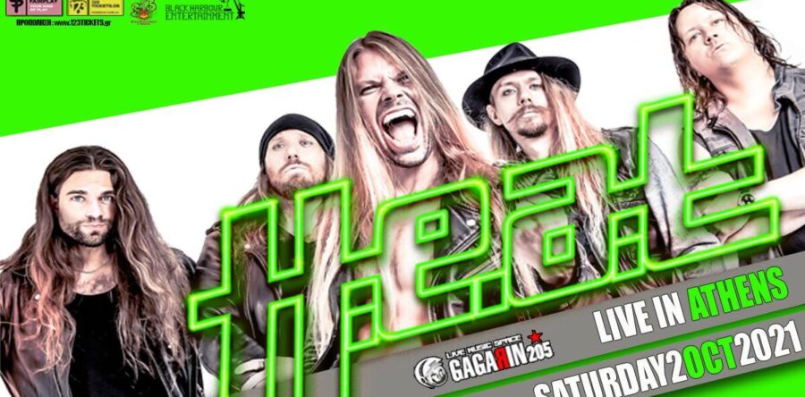 H.E.A.T Live in Athens 2021: Αλλαγή ημερομηνίας!