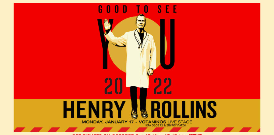 Ο HENRY ROLLINS στις 17 Ιανουαρίου 2022 στην Αθήνα!