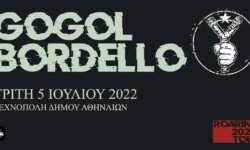 GOGOL BORDELLO: Ζωντανά στην Αθήνα!