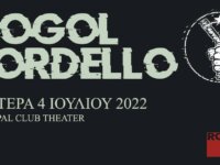 GOGOL BORDELLO: Ζωντανά στη Θεσσαλονίκη!