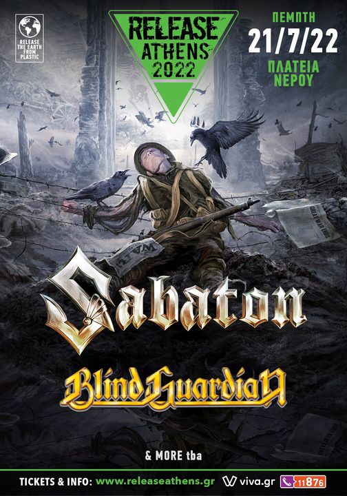Sabaton και Blind Guardian στο Release Athens Festival την Πέμπτη 21 Ιουλίου 2022!
